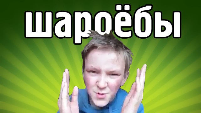 Вопрос - вот накой это?!