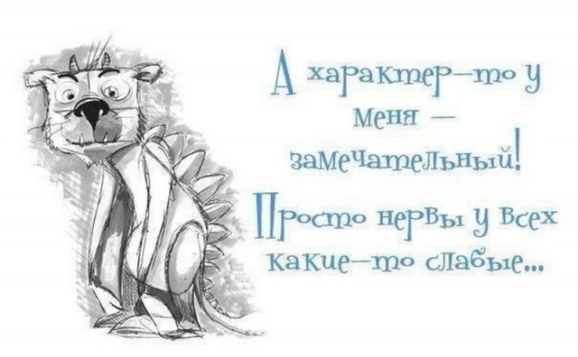 Кобелиная натура, или почему русские мужчины перестали подкатывать на улице