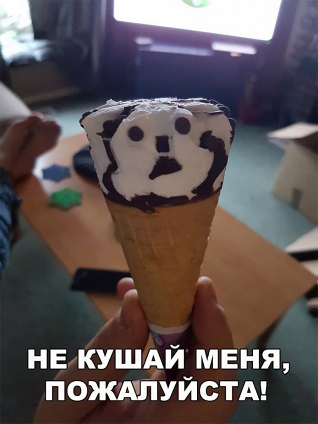 Нестандартный юмор