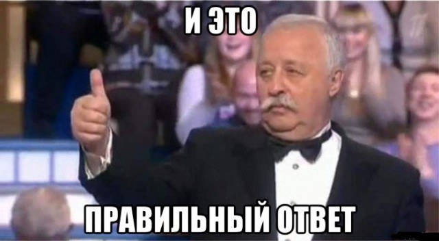 Почему люди не хотят иметь детей