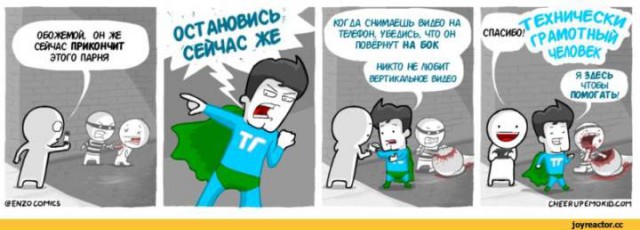 Утопил как-то раз мужик свою "Ниву"...