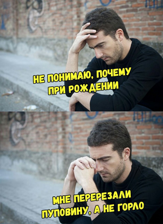 Немного картинок на выходные