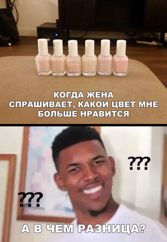 Нестандартный юмор