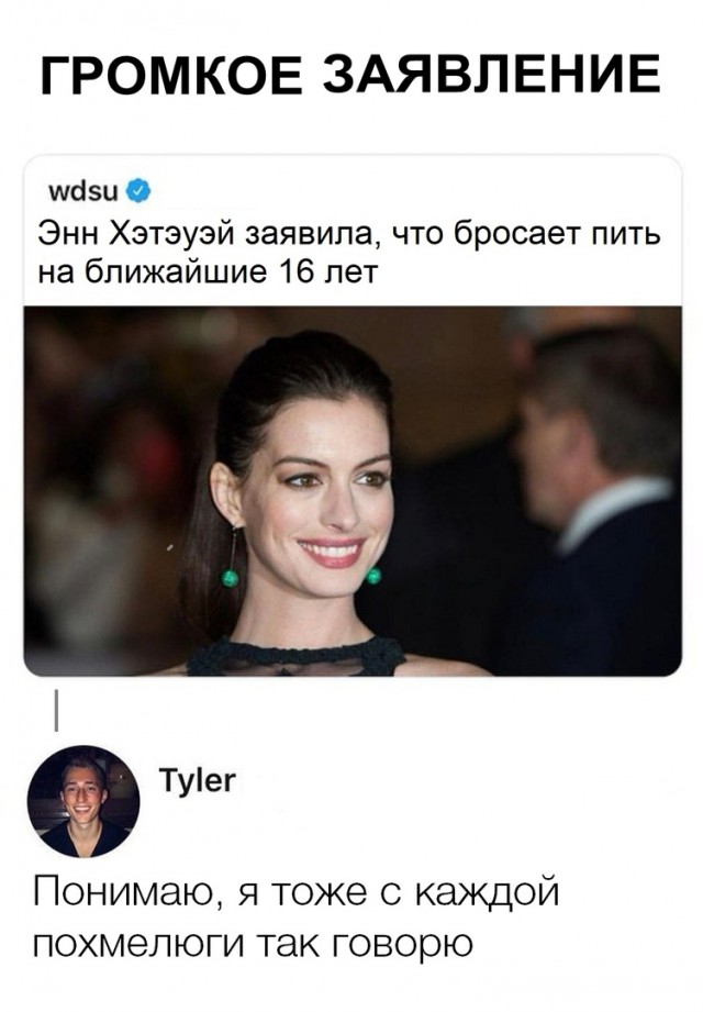 Субботний трэш и адовый расколбас