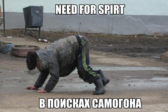 Чудики из социальных сетей 26.01.19