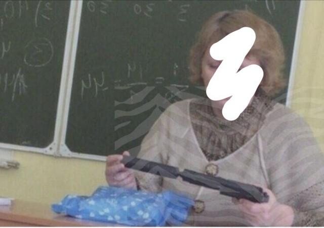 WTF: что тут происходит?