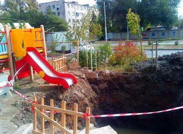 WTF: что тут происходит?