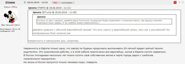 Открытое письмо ветеранов «Спецназ-АС» В.В. Путину