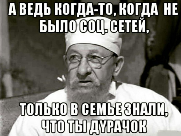 В Ачинске сын спикера райсовета оскорблял сотрудников МВД прямо в отделении