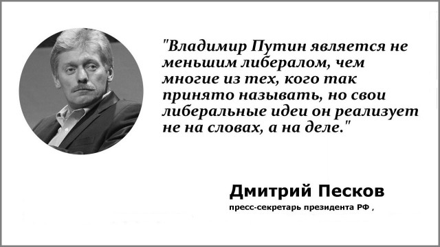 "Её зовут Оля и ей 17 лет"