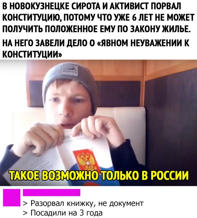 Чуток картинок! 30.10.19