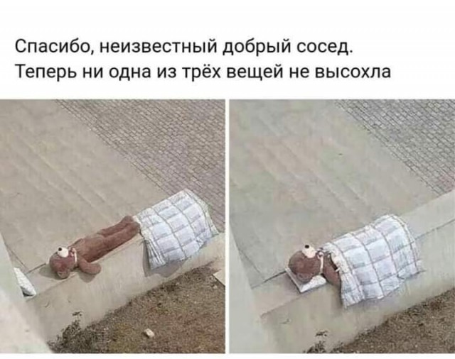 Чуток картинок!