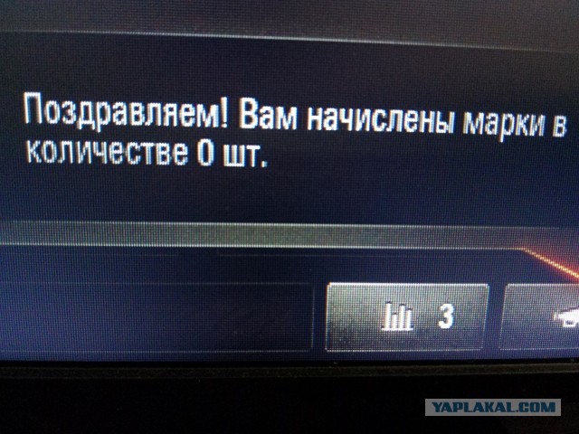 Wargaming 58