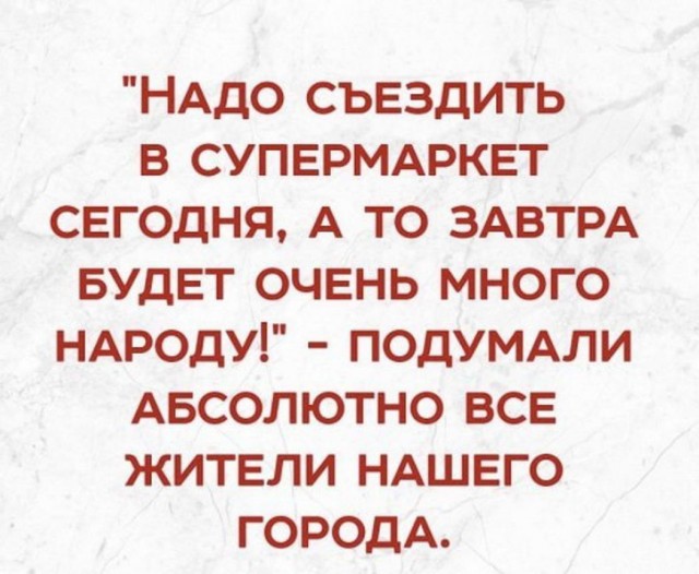Немного картинок для настроения. Новогодний выпуск