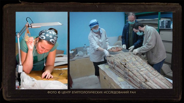 Некрополь Дейр эль-Банат, Фаюмский оазис, Египет