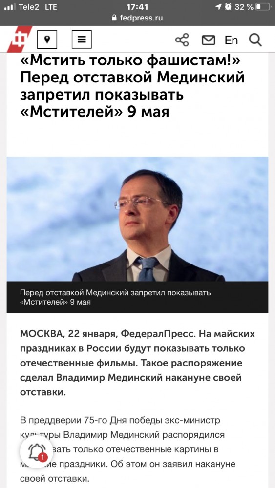 Да, к сожалению, это геноцидом никогда не признают - русские же...