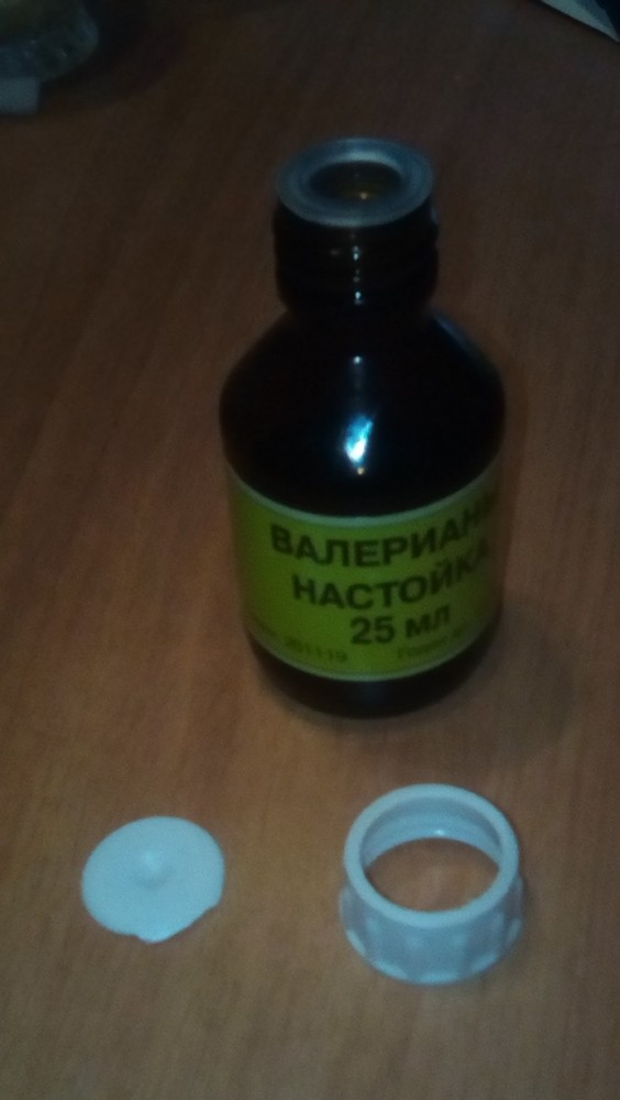 Всю свою жизнь я делал это неправильно...