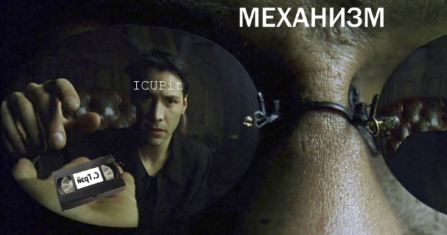 Конкурс Короткого Креатива № 22 "Кот в Мешке"