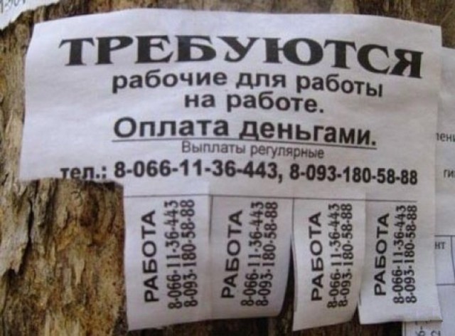 Кучка картинок №7
