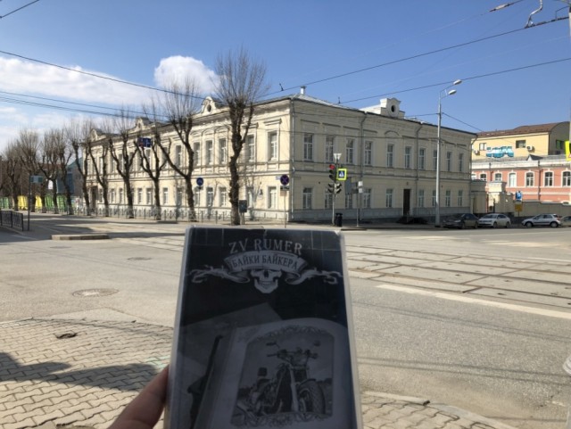 ЯП вокруг света. Германия, Австралия, Китай...