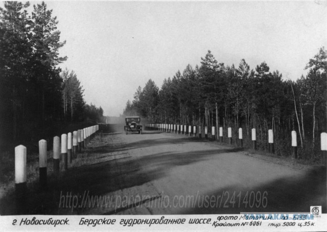 Прогулка по дну Обского водохранилища