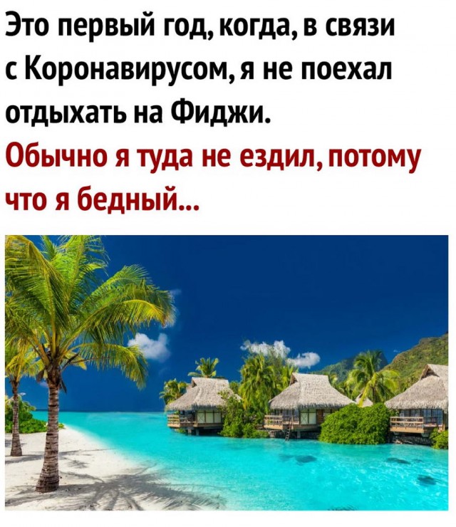 Бредзона 06.06.20