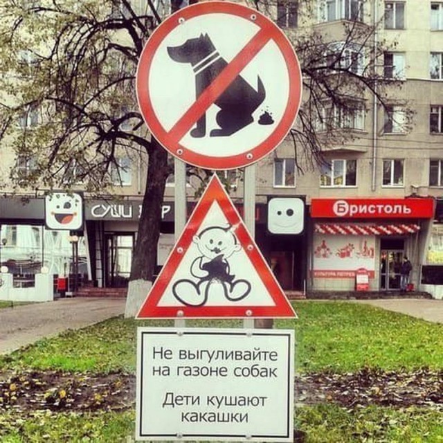 Юмор в картинках 03.12.20