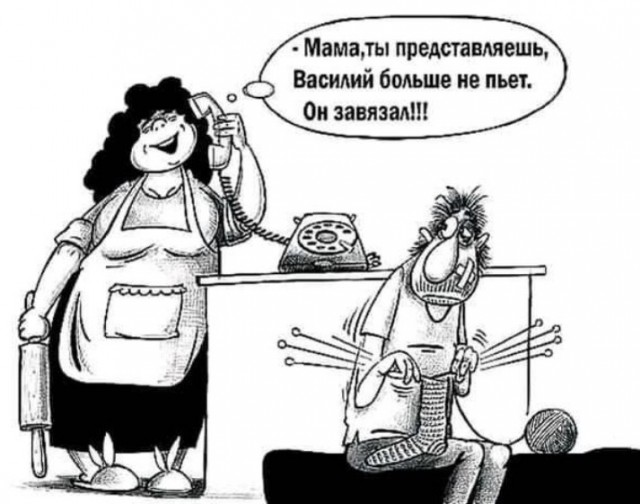 Почему "мельчают" мужчины?