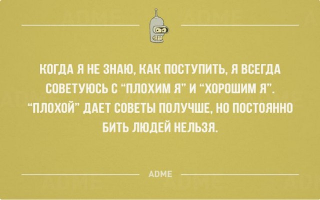 От светло серого до чёрного 4.0