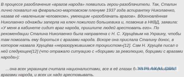 История про то, как СБУ в Одессе поймала российские буксиры
