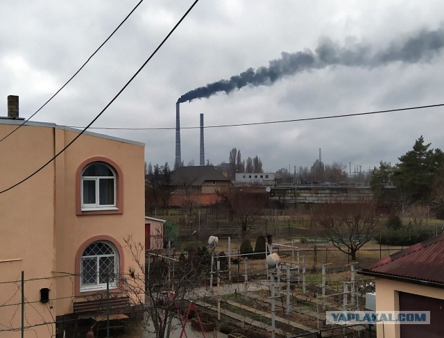 Энергодарцы, что у вас там на ЗА ТЭС произошло ?