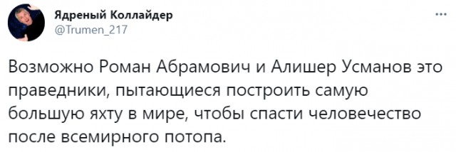 Опять подсобирал картинок, версия мартовская