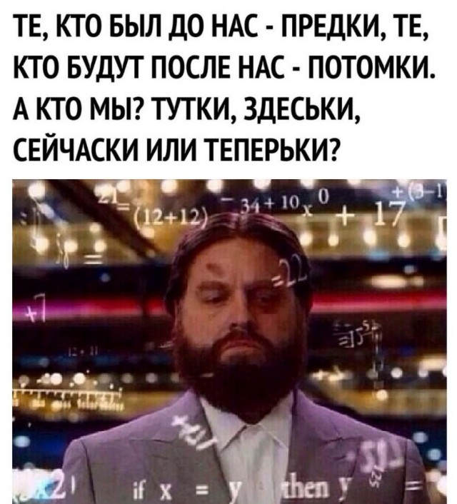 Бредзона 10.03.21