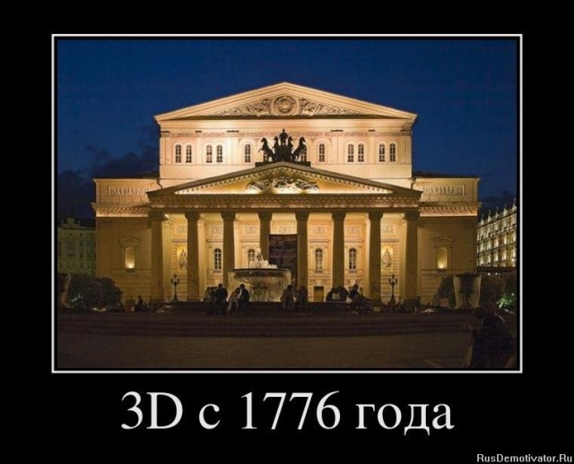 Картинки разные