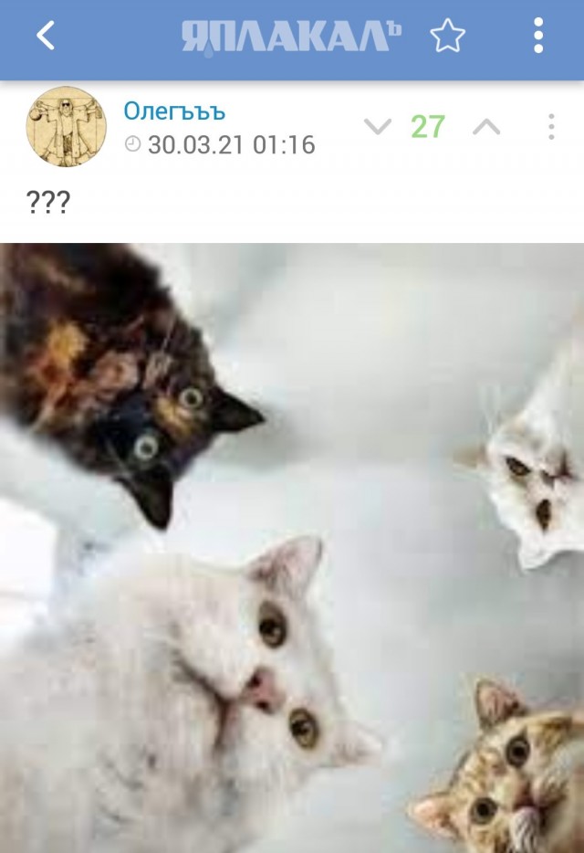 Разминка для мозга 2