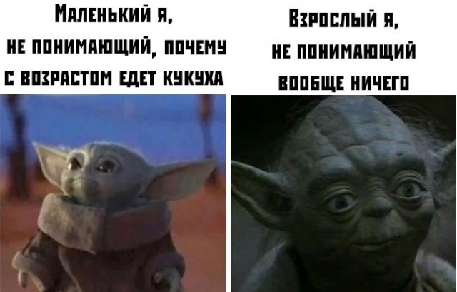 Так себе картинки 21.04.21