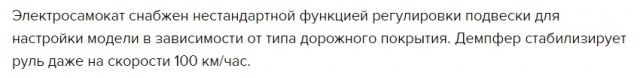 В Питере автомобилист сбил пару на самокате, а затем сдал назад и исполнил трюк с крутящимся рюкзаком