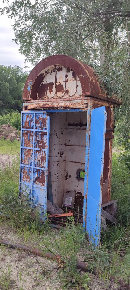Последняя картинка в вашей Галерее/Загрузках