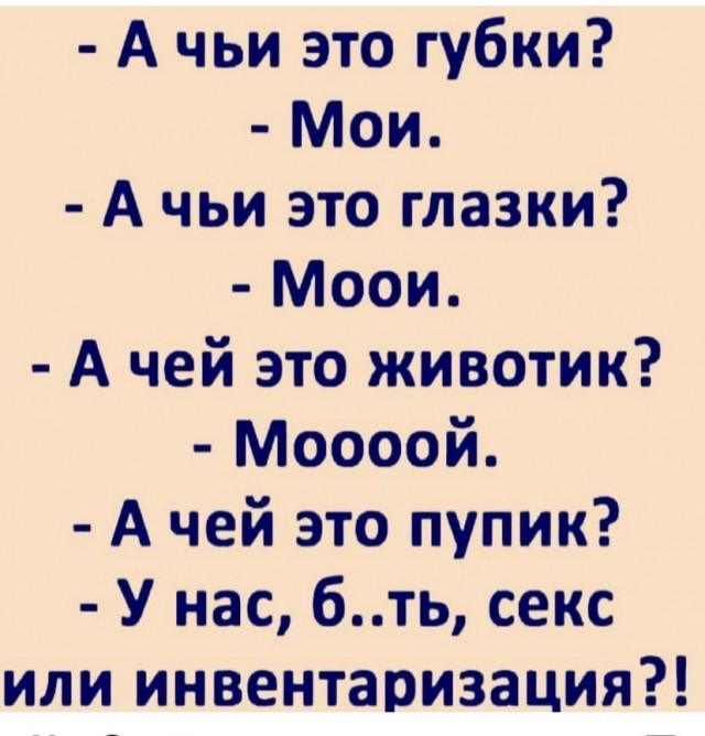 Картинки на вчера