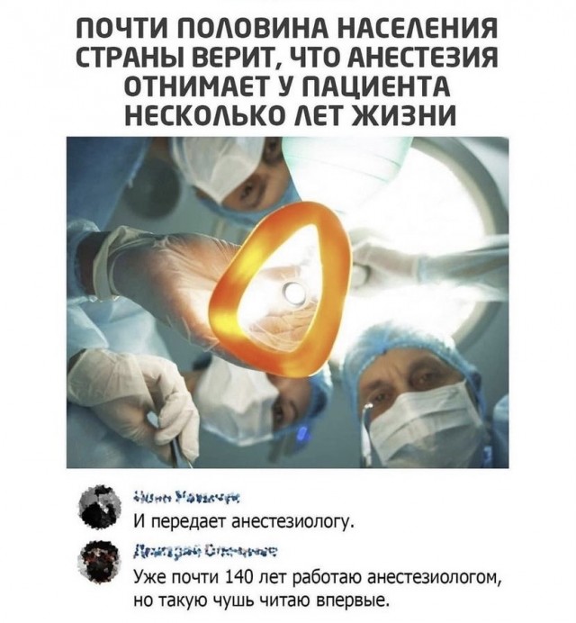 Картинки и мемы для настроения 28.07.2021