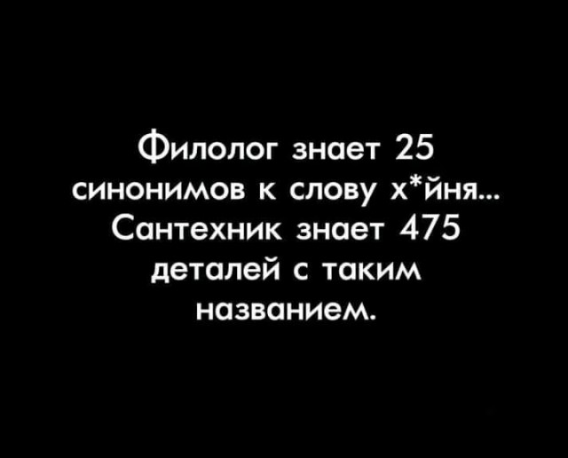 Выборы-дебаты