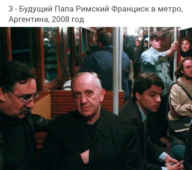 Фото и картинки из недалёкого прошлого 35