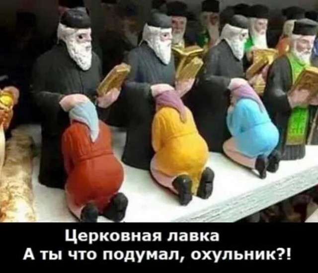 Баянисто-небаянистый юмор 06.09.21