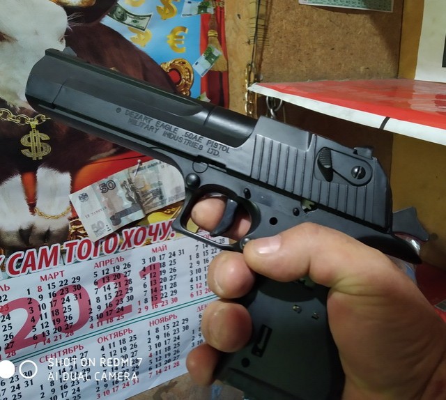 Стрельба из Desert Eagle в тире