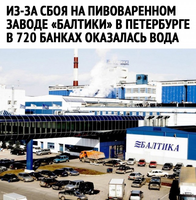 Так себе картинки 17.10.21
