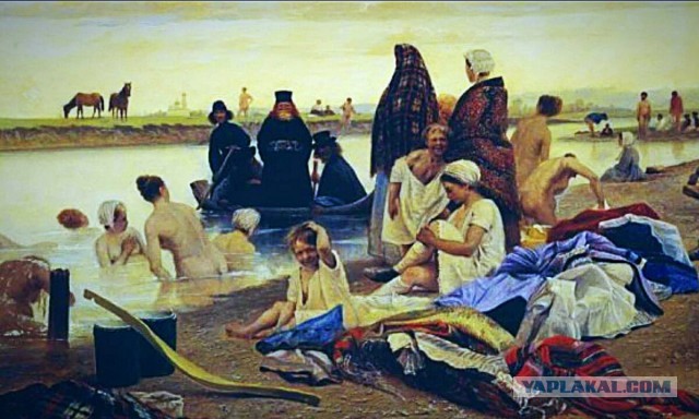 Полная защита