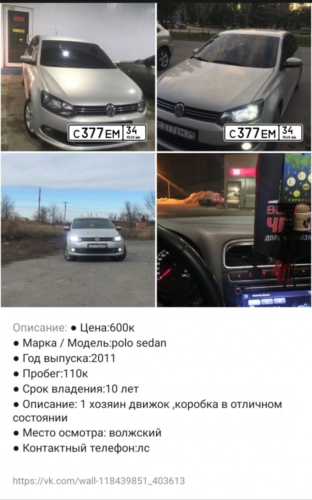 Ах эта свадьба, свадьба, ехала и стреляла