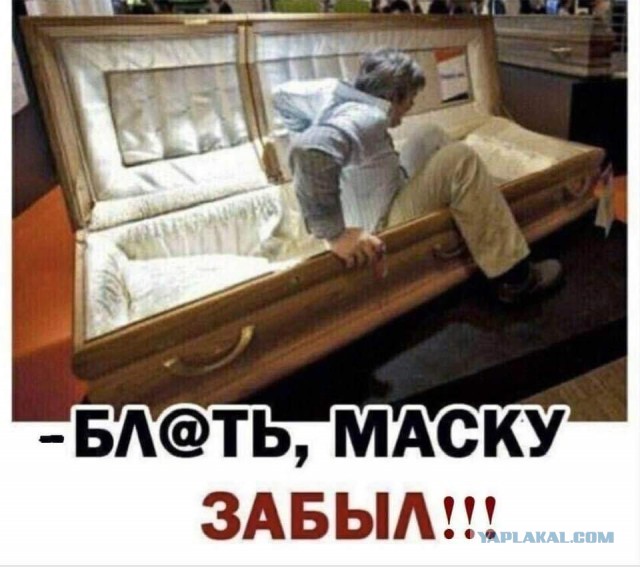 Печальные новости из Дании - спустя 2 месяца после снятия всех Covid-ковид ограничений, они вводятся вновь