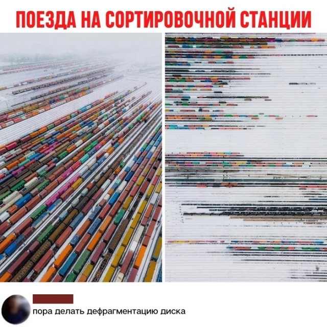 Калейдоскоп картинок