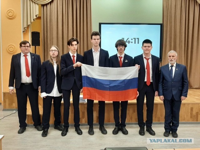 Школьники РФ установили рекорд в олимпиаде по астрономии и астрофизике